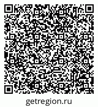 79233804194