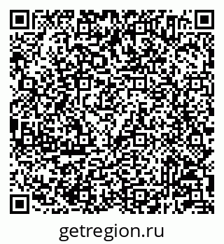 79233804195