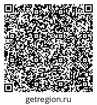 79233804196