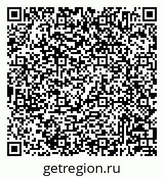 79233804200