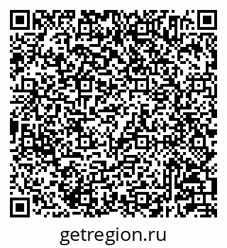 79233804201
