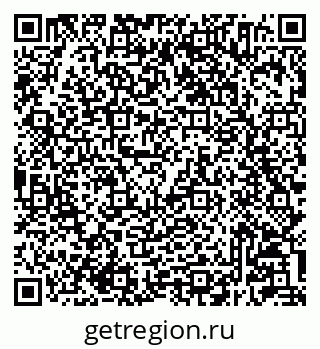 79233804237
