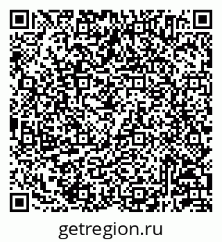 79233804245