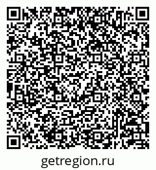 79233804247