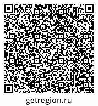 79233804250
