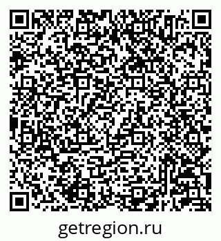 79233804256