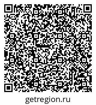 79233804259