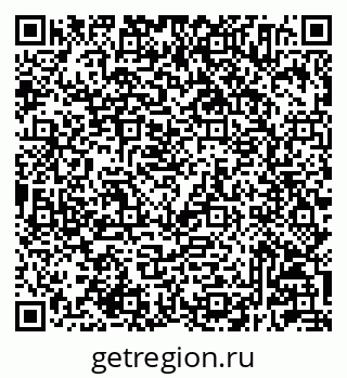 79233804262
