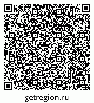 79233804266