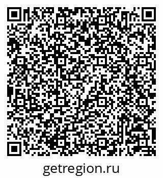 79233804267