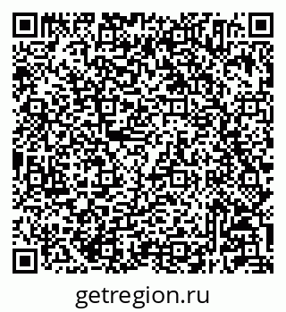 79233804273