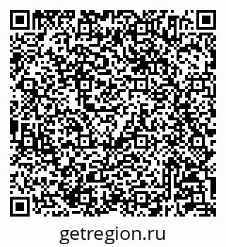 79233804274