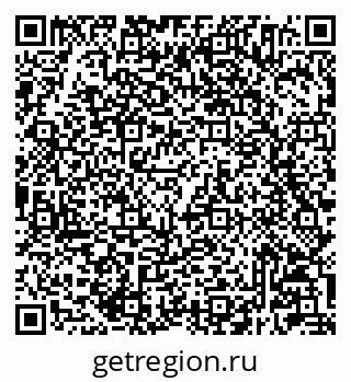 79233804275