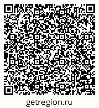 79233804283