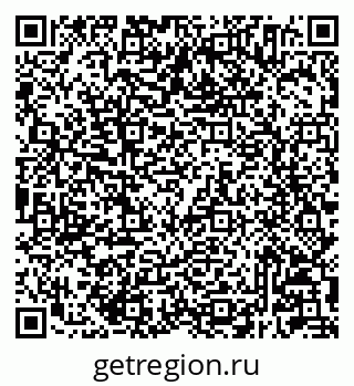 79233804294