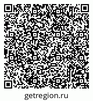 79233804299