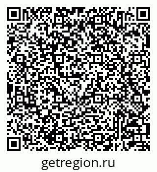 79233804300