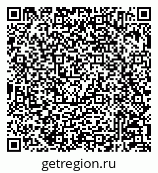 79233804313