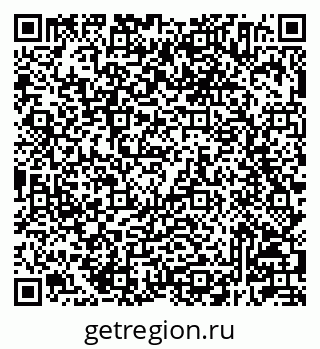 79233804387