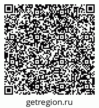 79233804450