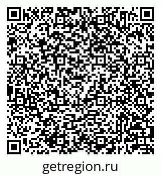 79233804481