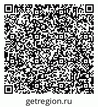 79233804490