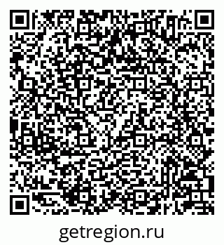 79233804508