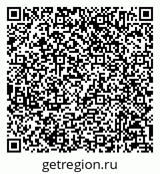 79233804520