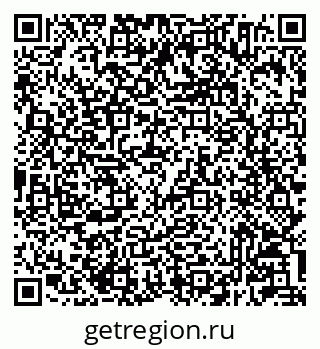 79233804532