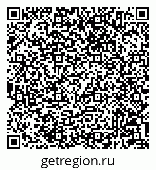 79233804534