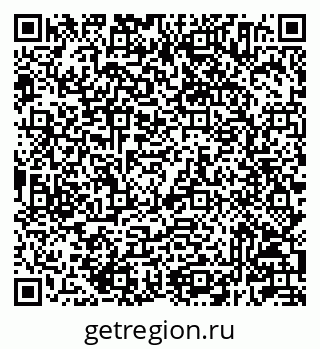 79233804545