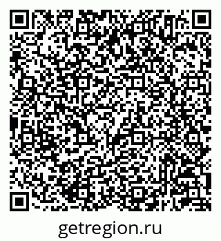 79233804550