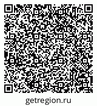 79233804567