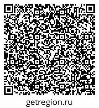 79233804584