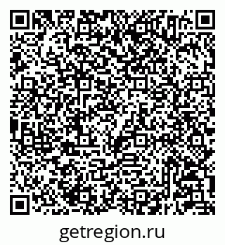 79233804619