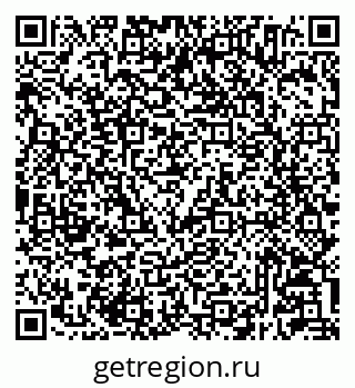 79233804630