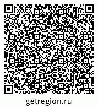 79233804675