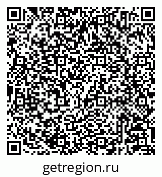 79233804679