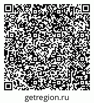 79233804684
