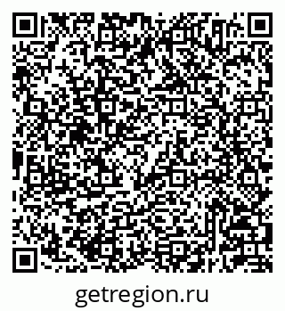 79233804688