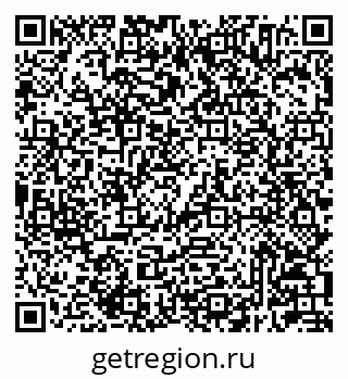 79233804700