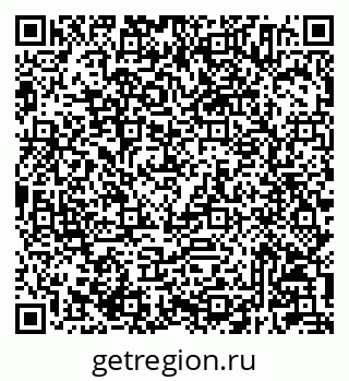 79233804714