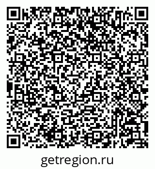 79233804717