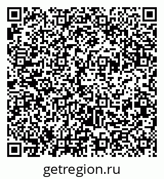 79233804723