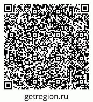 79233804724