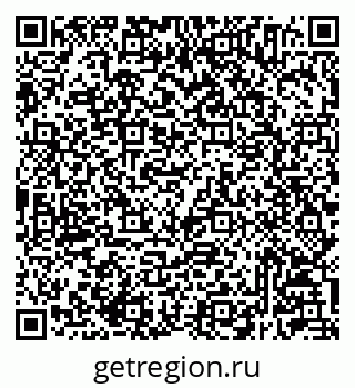 79233804725