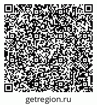 79233804736