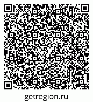 79233804738