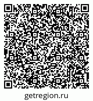 79233804739