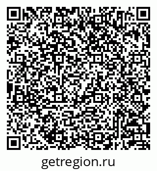 79233804743
